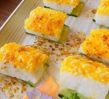 Yellow Millet Cold Cake