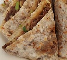 Jingdong Meat Pie