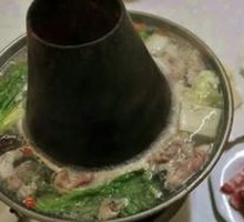 Hot Pot Meat