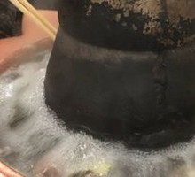 Hot Pot