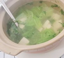 Braised Tofu in Clay Pot
