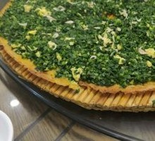 Fried Pancake