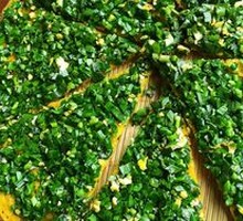 Steamed Flatbread