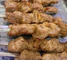 Lamb Skewers