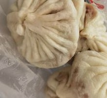 Fresh Pork Bun