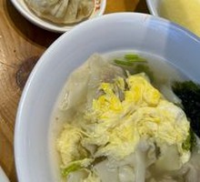 Egg and Pork Dumplings in Soup