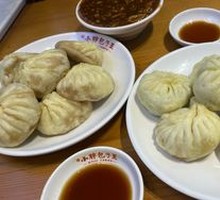 Beef Dumplings