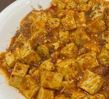 Home-style Tofu