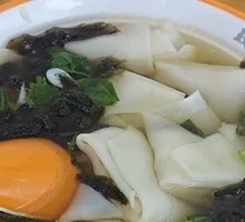 Vegetable Dumplings