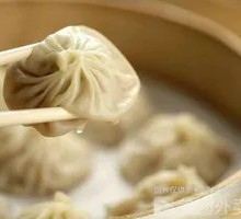 Shanghai Soup Dumplings