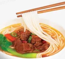 Beef Rice Noodles