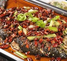 Fragrant Roasted Whole Fish