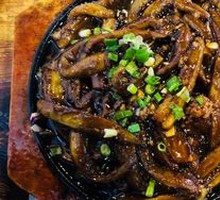 Grilled Eggplant with Soy Sauce