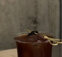 Ice Plum Count