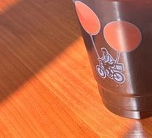 Brown Sugar Americano