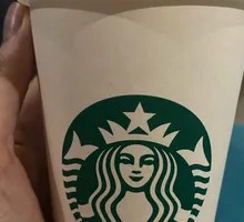 American Coffee (Large)