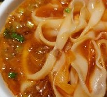 Lao Pai Noodles
