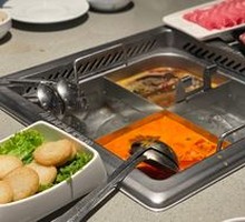 Tomato Hot Pot Base