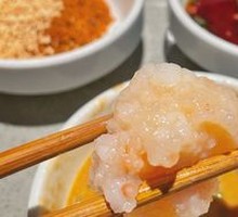 Signature Shrimp Dumplings