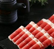 Stir-Fried Beef with Sliding Sauce (Mildly Spicy)