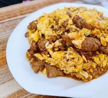 Vinegar Wood
