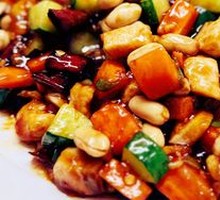 Kung Pao Chicken