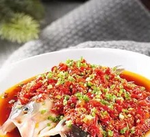 Chopped Chili Fish Head