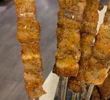 Grilled Pork Belly
