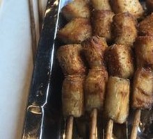 Grilled Fish豆腐
