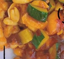 Kung Pao Chicken