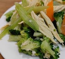 Premium Cold Dish Platter