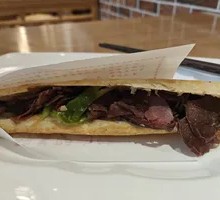 Spiced Donkey Meat Fire