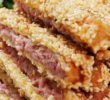 Sesame Lamb