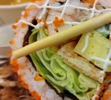 Tuna Roll