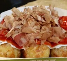 Classic Octopus Takoyaki (6 pieces)