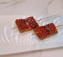Grilled Eel Skewers
