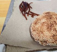 Baked flatbread