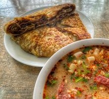 Offal Soup