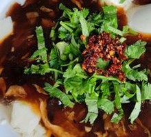 Tofu pudding