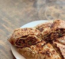 Beef and Scallion Dumplings
