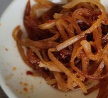 Pickled Vegetables
