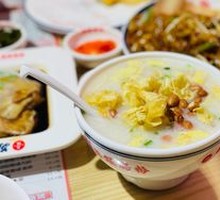 Liwang Tiaozi Porridge