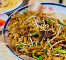 Traditional Dry-Fried Beef Rice Noodles