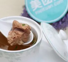 Pork Rib Soup