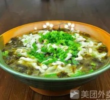 Sour Cabbage and Pork Noodles