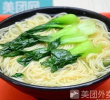 Vegetable Noodles