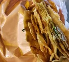 Crepe