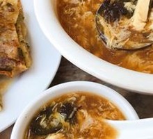 Sour and Spicy Soup