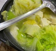 Braised Tofu in Clay Pot