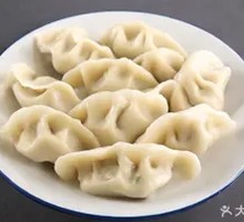 Braised Fish Dumplings